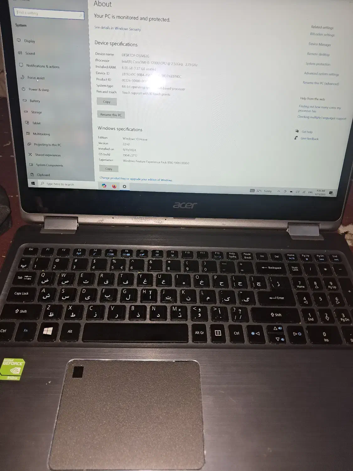 لپ تاپ acer کاملا سالم و نو|رایانه همراه|چابهار, |دیوار