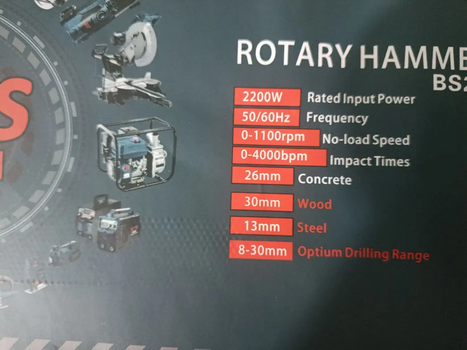 دریل بتون کن سه کاره باس|ابزارآلات|خورموج, |دیوار