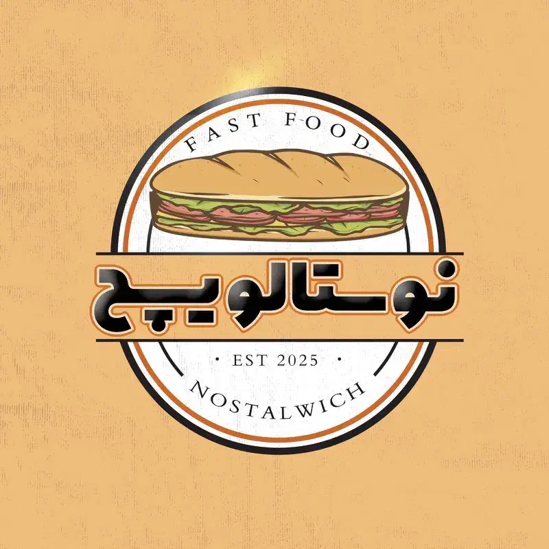 نیروی کار|استخدام خدمات فروشگاه و رستوران|شاهینشهر, فردوسی|دیوار