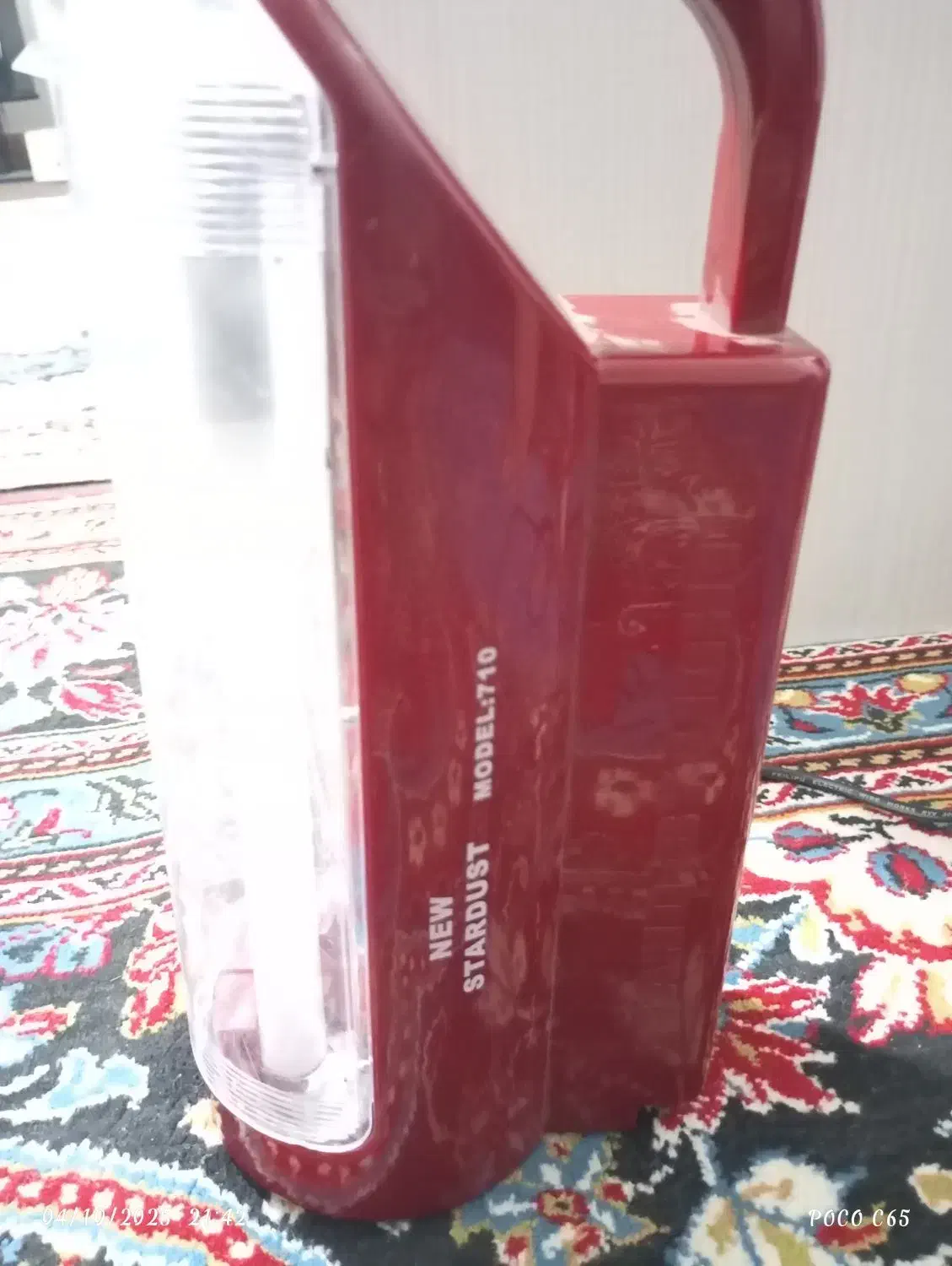 چراغ قوه نوستالژی|لامپ و چراغ|مینودشت, |دیوار