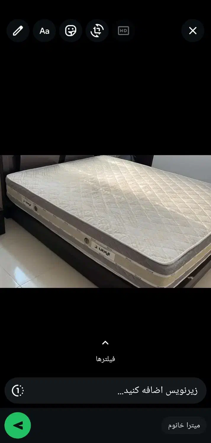 تشک رویال دونفرو|تشک تختخواب|کیش, |دیوار