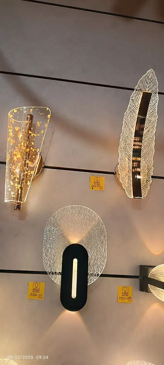 نور روشنایی ،دانش الکتریک|ریسه و چراغ تزئینی|رشت, سعدی (تختی)|دیوار