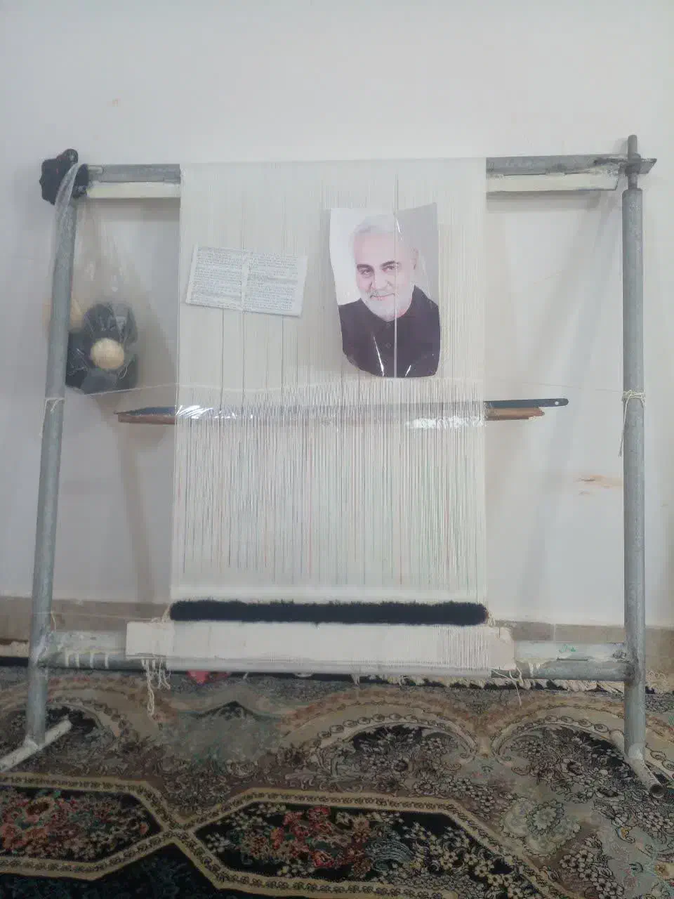 دار قالی کامل|لوازم خیاطی و بافتنی|بندرعباس, |دیوار