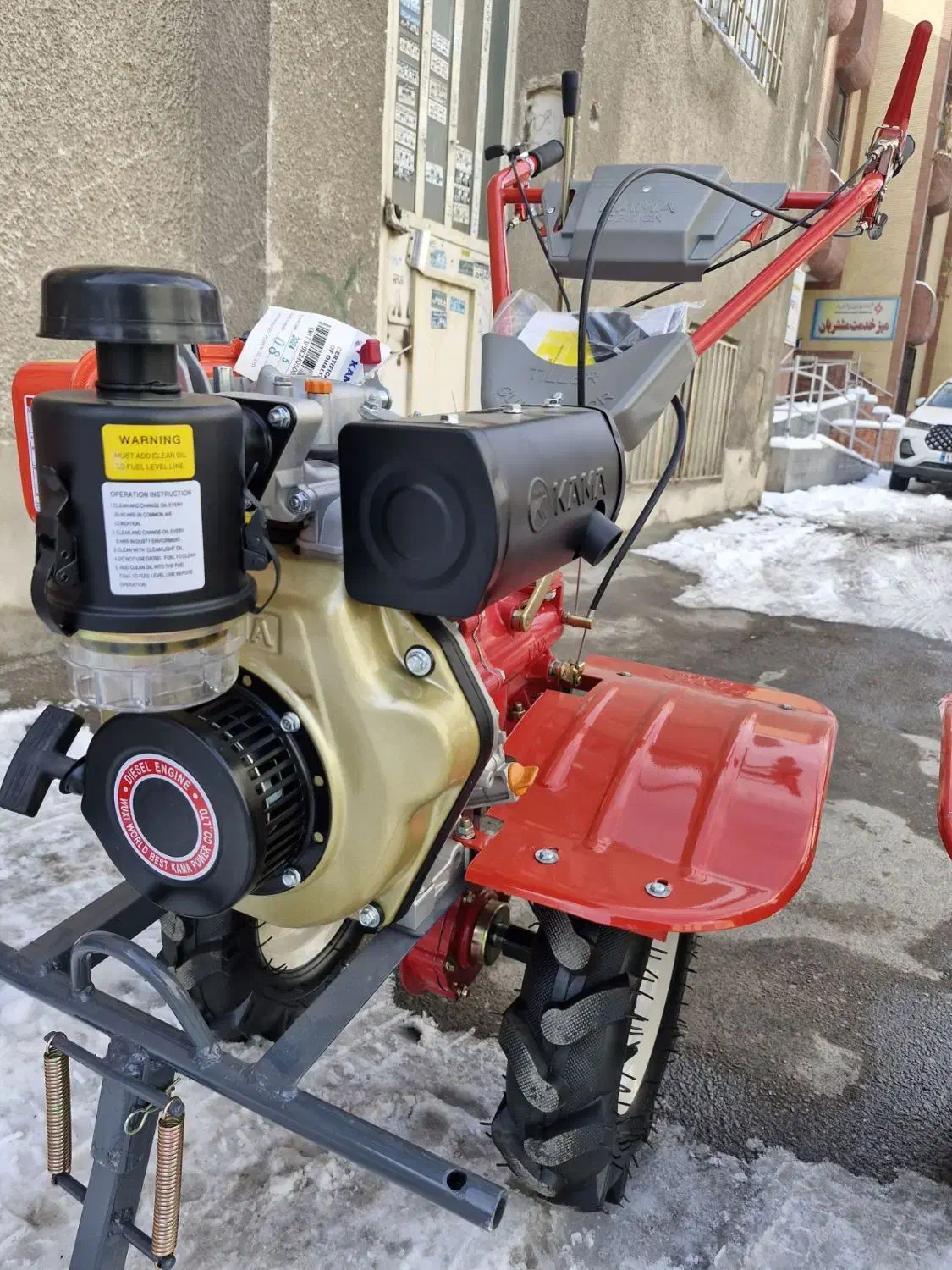 تیلر برای خاک ورزی در زمین|ماشینآلات صنعتی|سیرجان, |دیوار