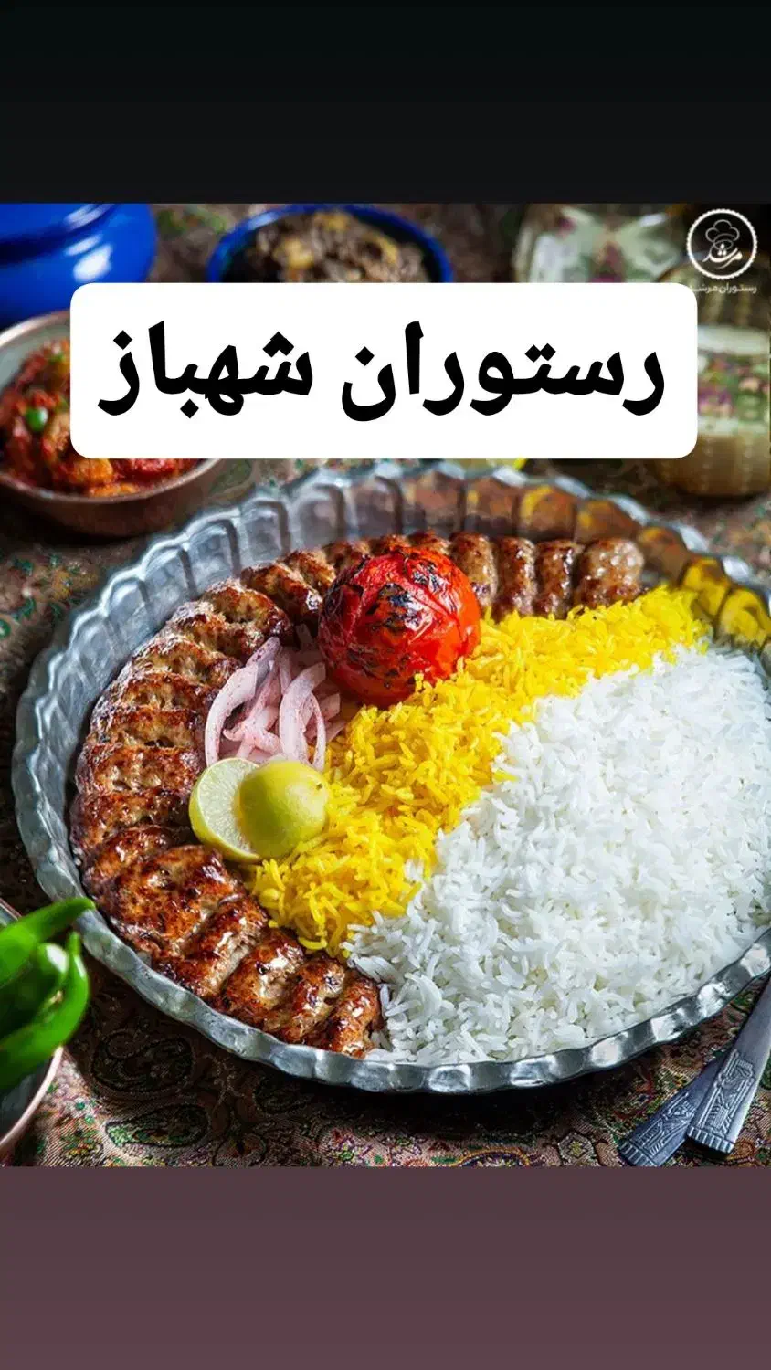 استخدام اشپز|استخدام خدمات فروشگاه و رستوران|هشتگرد, شهرک پامچال|دیوار