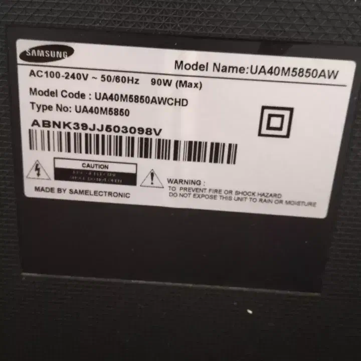 تلویزیون سامسونگ با کارتون|تلویزیون و پروژکتور|قم, نیروگاه|دیوار