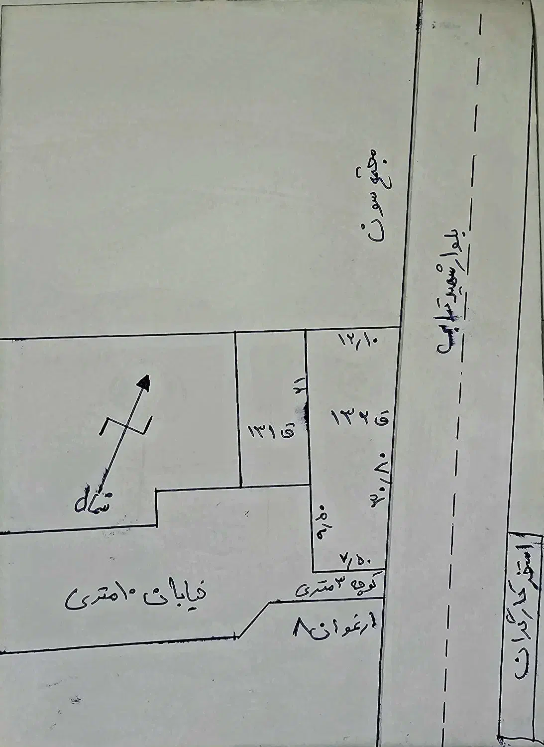 زمین ۳۰۰متر بر رینگ اصلی شهرک اندیشه|فروش زمین و ملک کلنگی|بروجرد, |دیوار