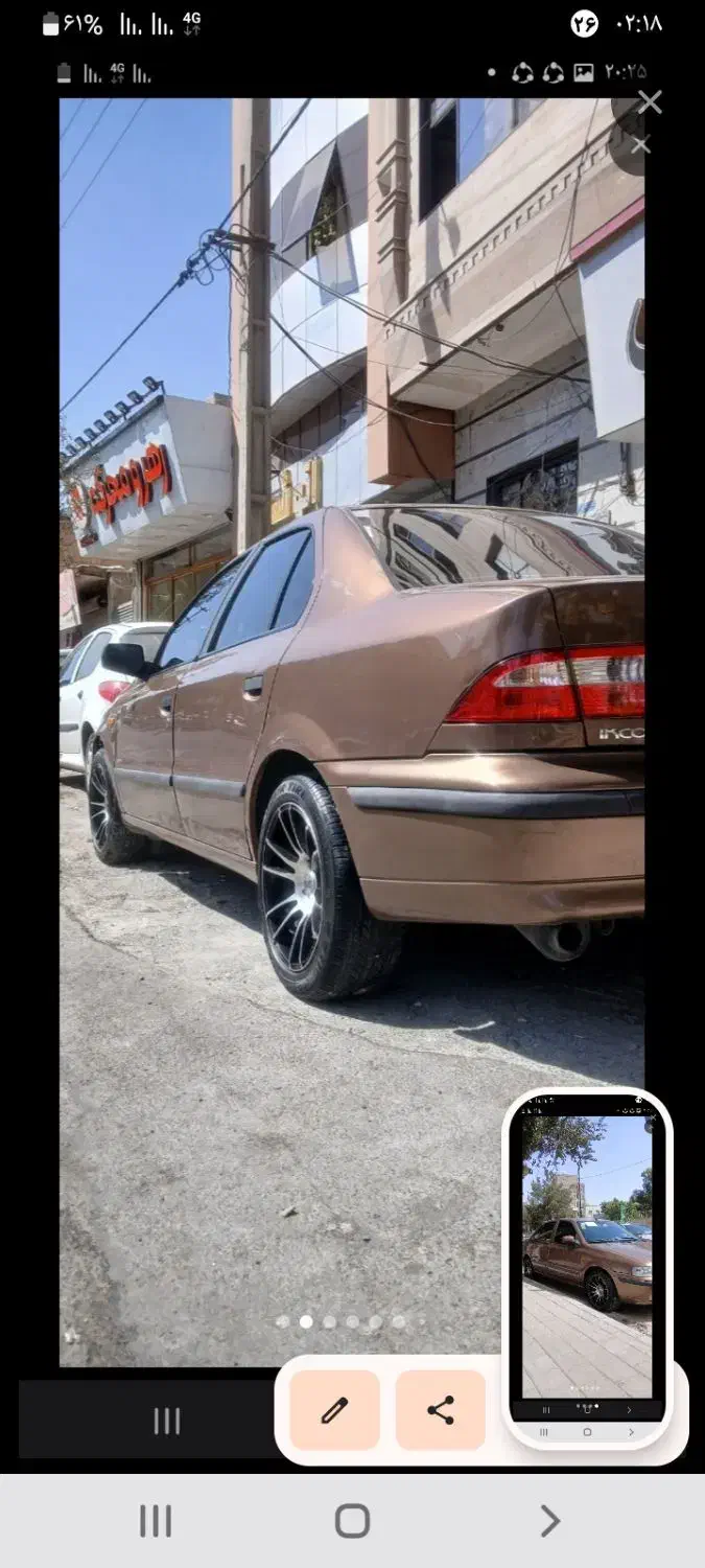 سمندef7فول اسپورت۹۴|خودرو سواری و وانت|تهران, وردآورد|دیوار