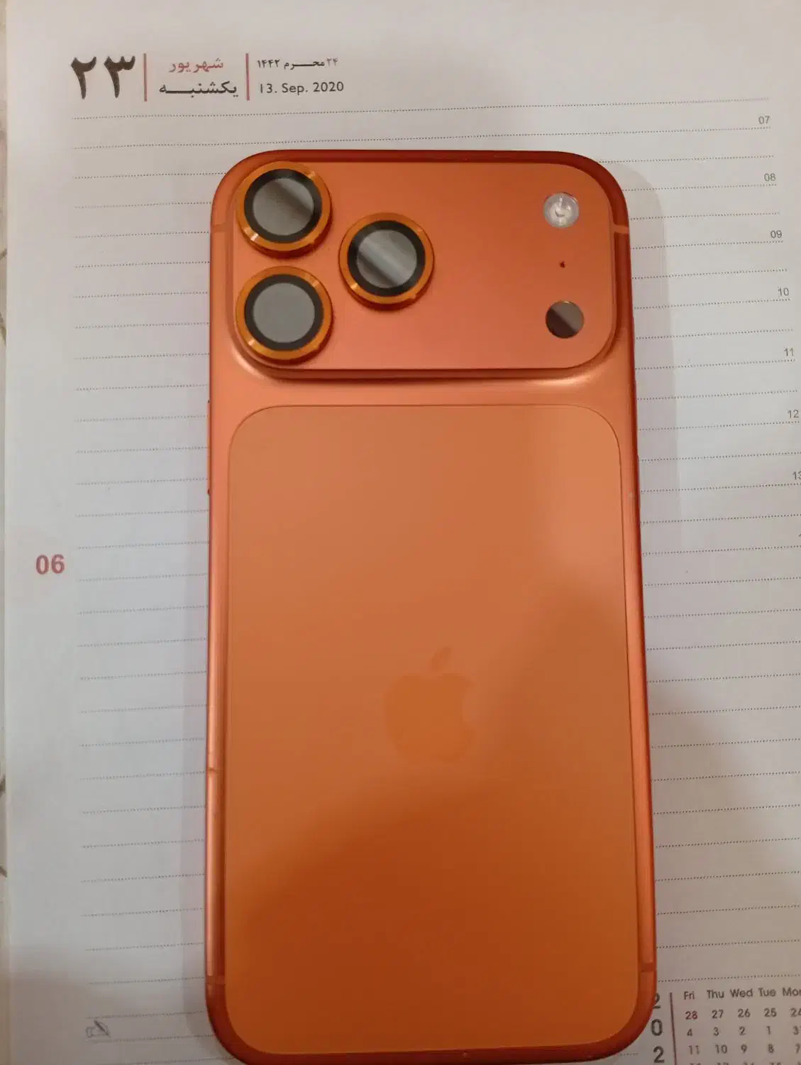 ایفون ۱۷ پرو مکس|موبایل|بوشهر, |دیوار