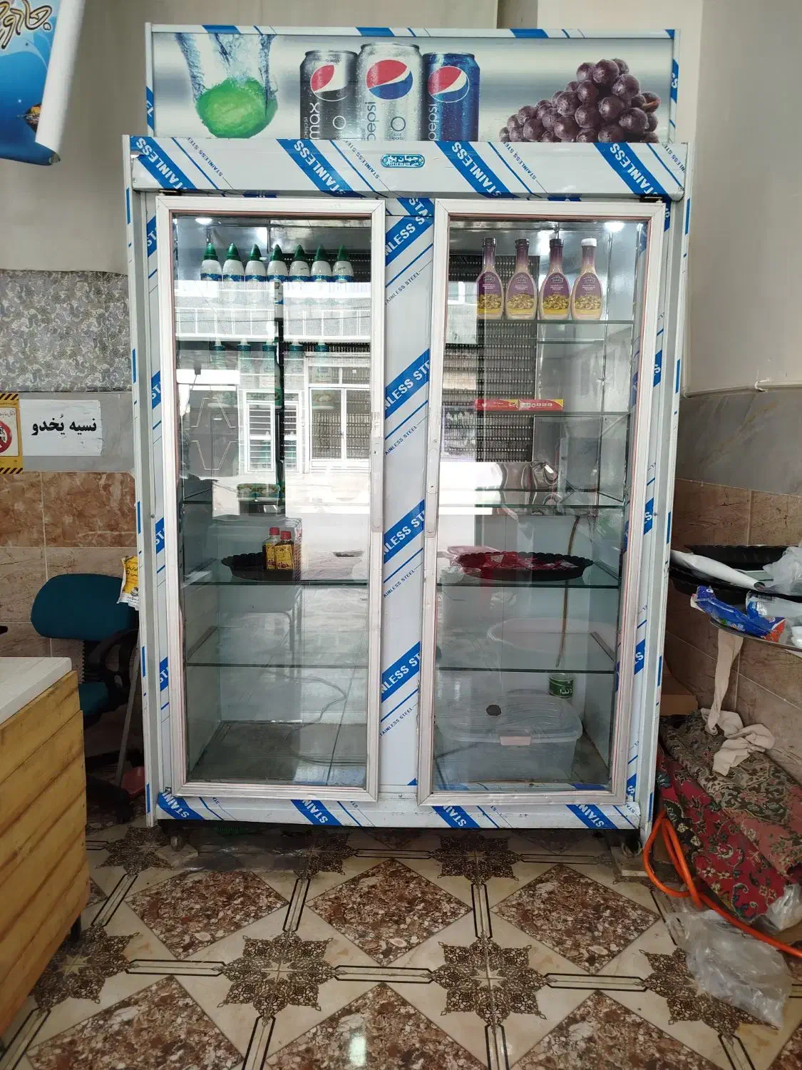 یخچال|یخچال و فریزر|قیدار, |دیوار