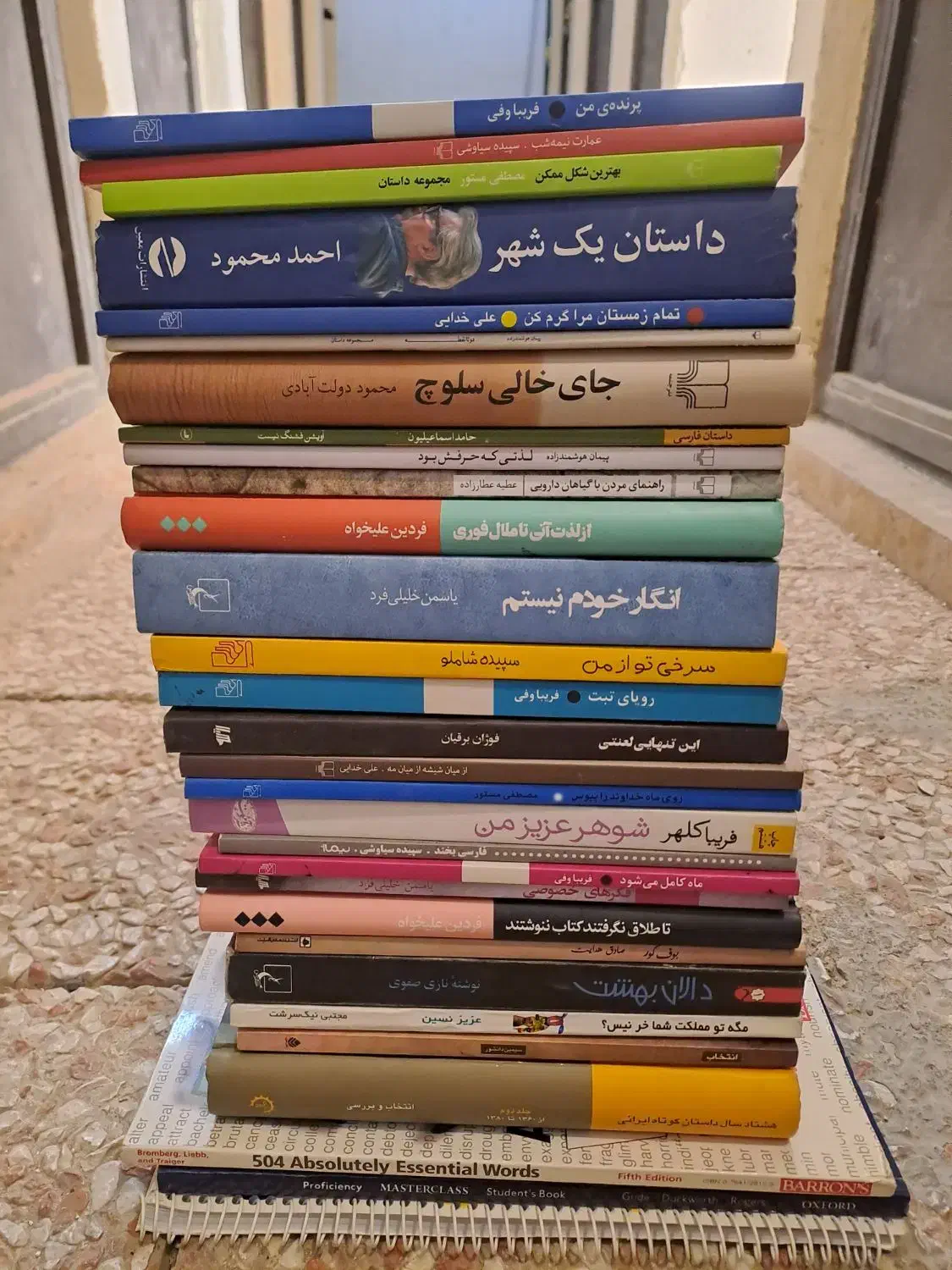 ۲۶۵جلد کتاب(رمان ایرانی و ترجمه)|کتاب و مجله ادبی|پرند, فاز ۳|دیوار