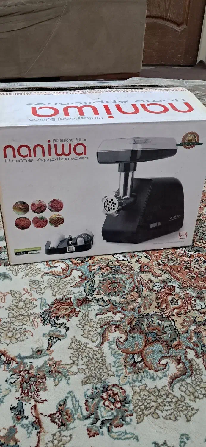 چرخ گوشت نانیوا|خردکن، آسیاب، غذاساز|شهریار, اسد‌آباد|دیوار