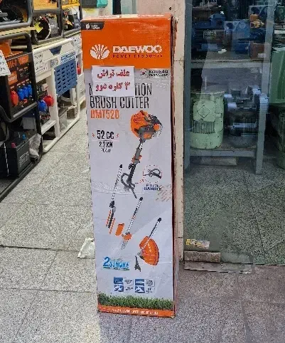 اره علفزن چمن زن شمشاد زن ادوات|ابزارآلات|تهران, بهارستان|دیوار