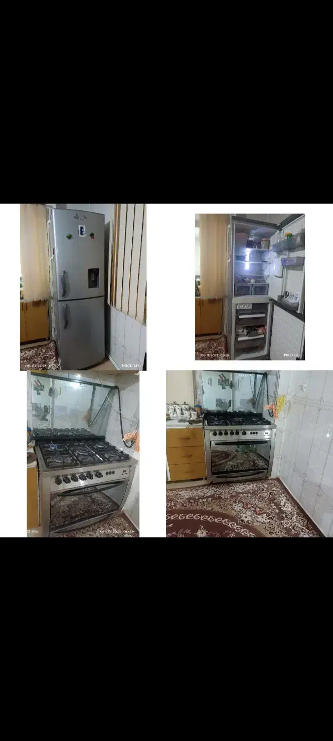 وسایل برقی|سایر لوازم برقی|قوچان, |دیوار