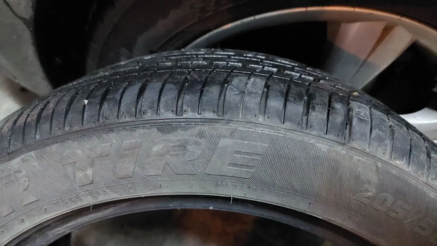 کویر تایر ۲۰۵/۵۰|قطعات یدکی و لوازم جانبی|رشت, دیلمان|دیوار