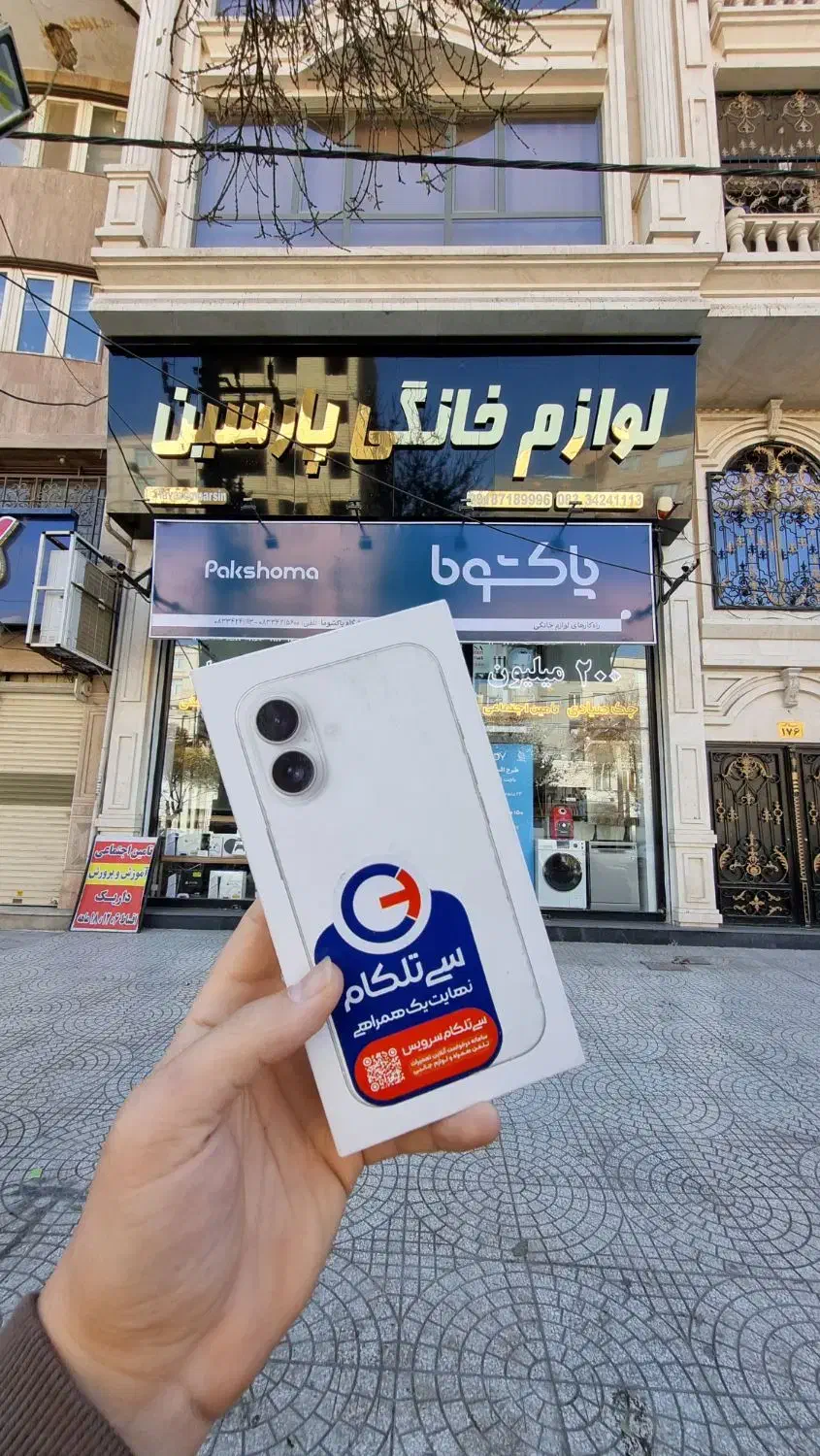 اقساط ۲۴ ماهه آیفون ۱۶|موبایل|کرمانشاه, |دیوار