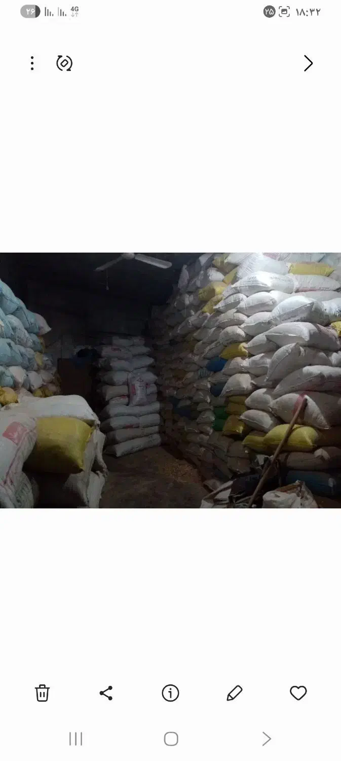 فروش خاک اره چوب جهت تولید زغال فشرده|عمدهفروشی|سمنان, |دیوار