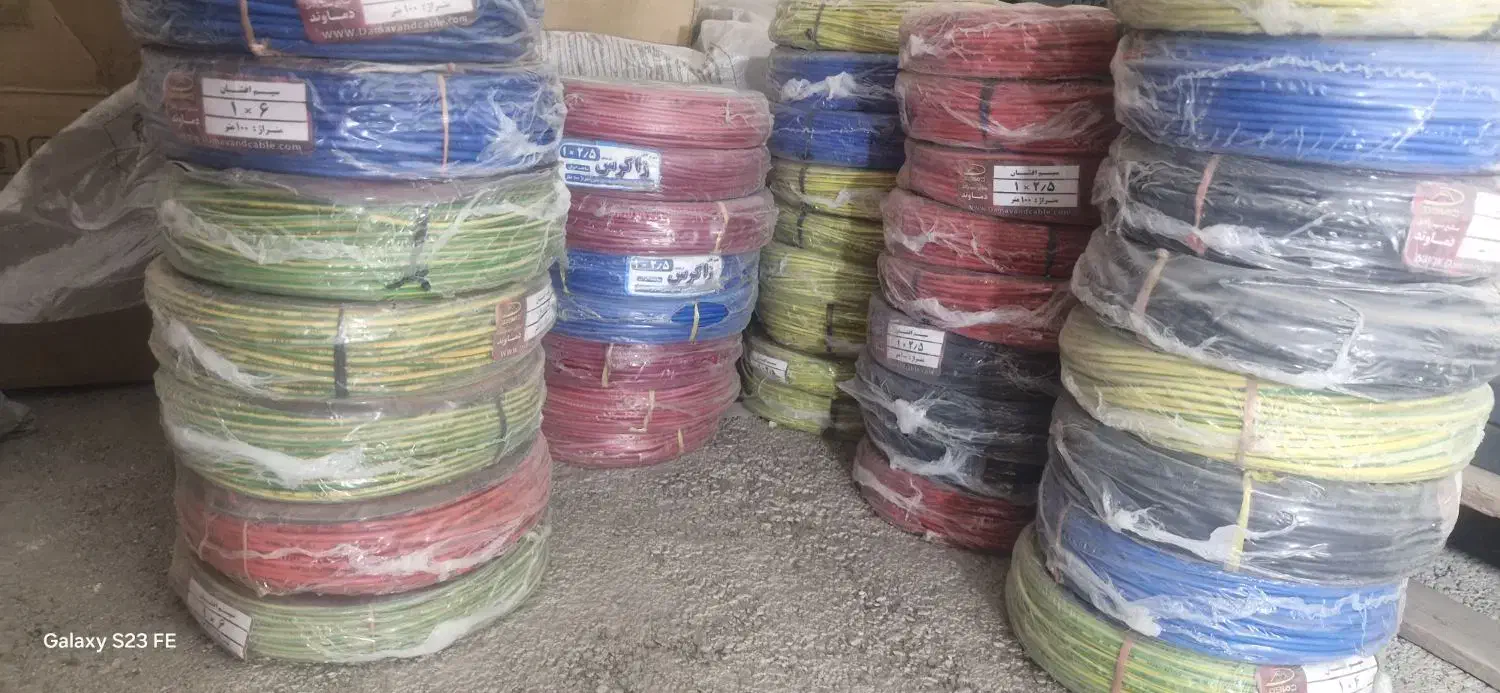 مشاوره ،اجرا ،طراحی و تامین متریال پروژه های صنعتی|خدمات پیشه و مهارت|آبیک, |دیوار