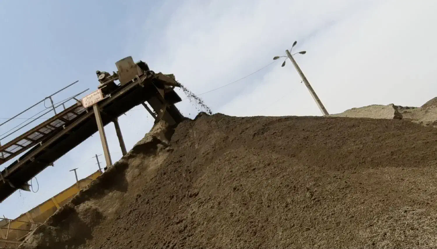 ماسه شهریار|مصالح و تجهیزات ساختمان|تهران, سازمان برنامه شمالی|دیوار