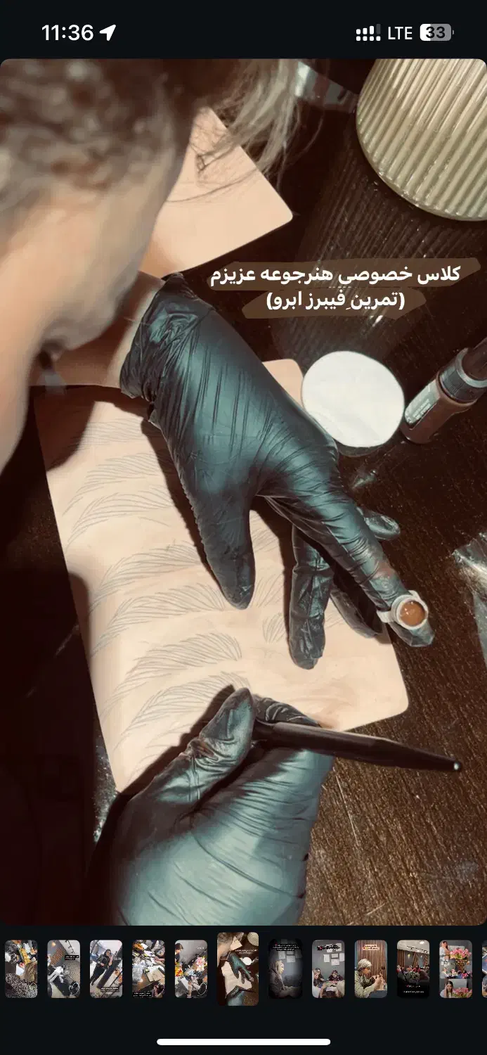 تخفیف ویژه خدمات و آموزش میکروبلیدینگ نچرال|خدمات آرایشگری و زیبایی|قم, جهان بینی|دیوار