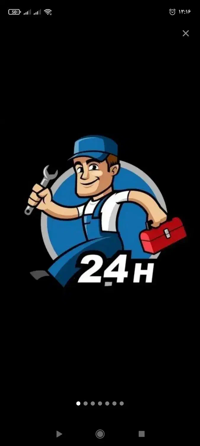 لوله بازکنی مهرشهرگلشهرآزادگان چهارصددستگاه کل کرج|خدمات پیشه و مهارت|رامهرمز, |دیوار