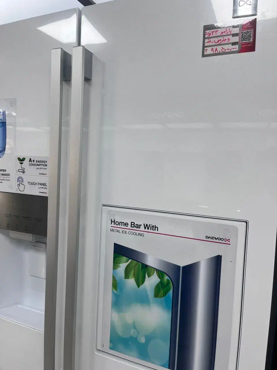 یخچال ساید دوو آکبند30فوت 2915 سفید|یخچال و فریزر|مراغه, |دیوار