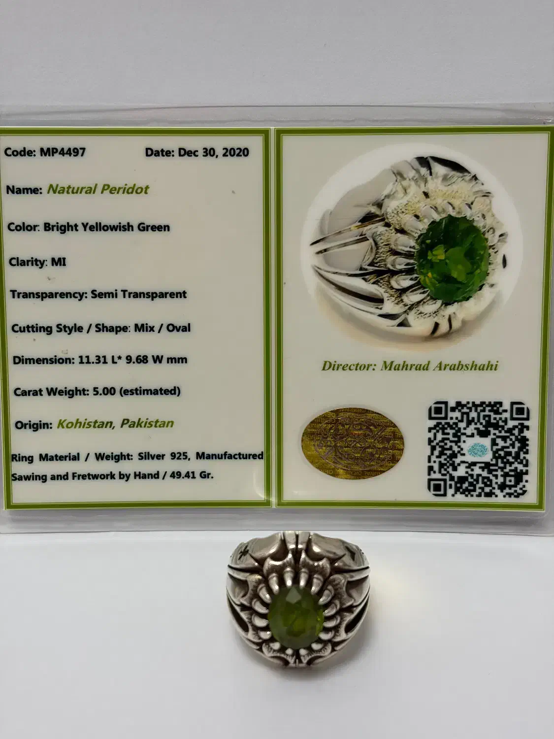 انگشتر نقره|جواهرات|بابلسر, |دیوار