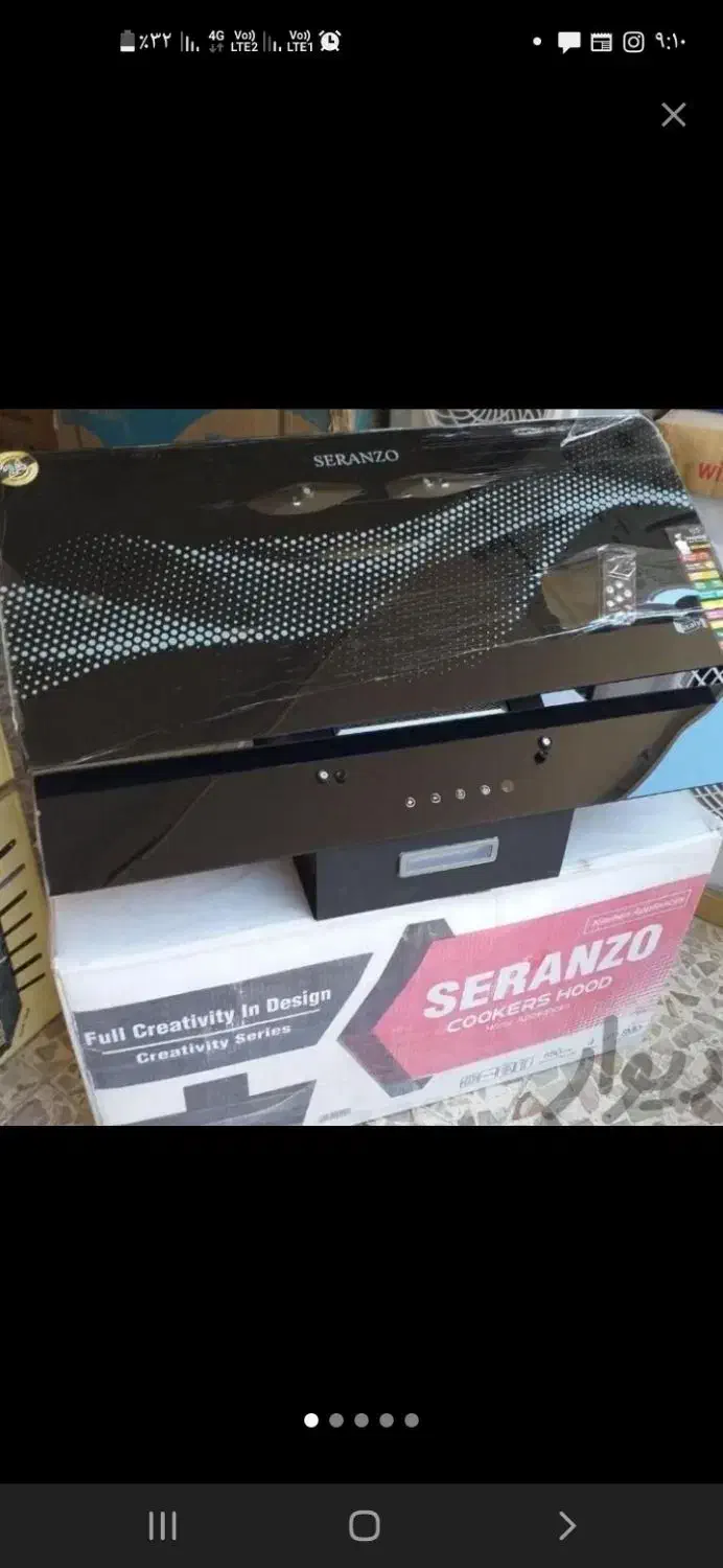 هود لمسی کنترلی نو آکبند سمساری بزرگ سارانی|هود|زابل, |دیوار