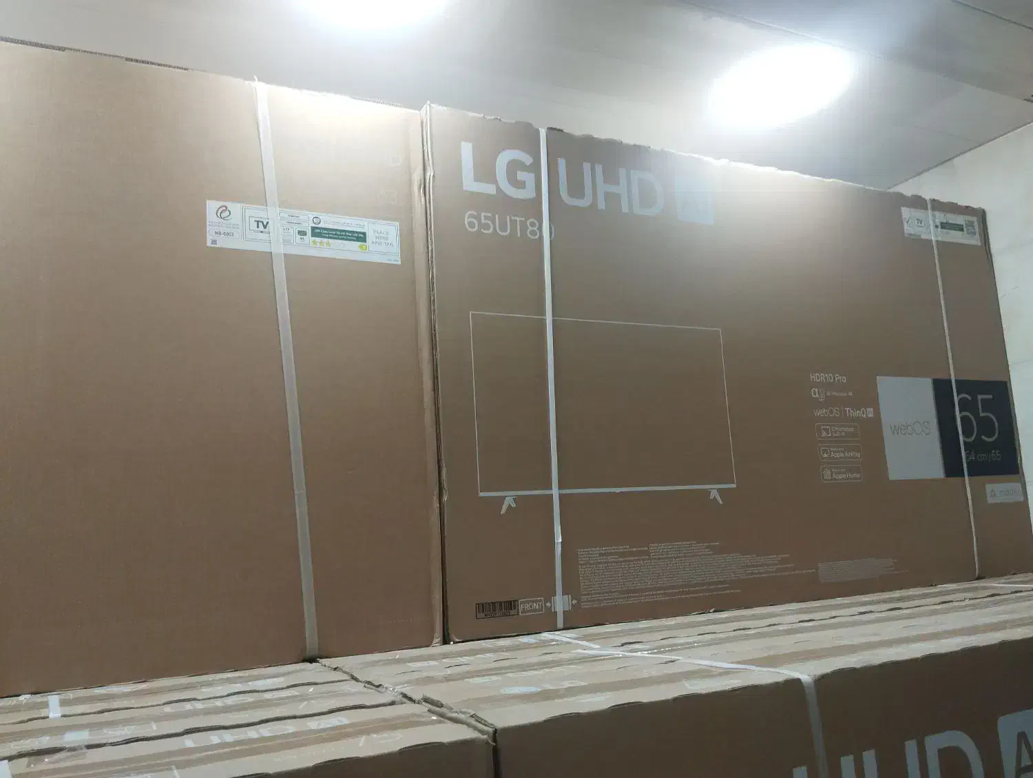 بورس ال ای دی|تلویزیون و پروژکتور|بندر گناوه, |دیوار