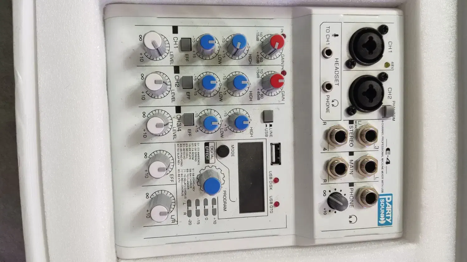 میکسر پارتی ساند|صوتی و تصویری|شاهین‌شهر, شهرک ردانی پور|دیوار