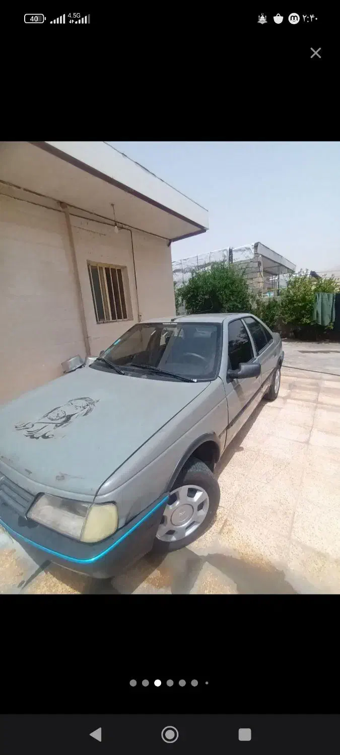 اردی 82|خودرو سواری و وانت|شریف‌آباد, |دیوار