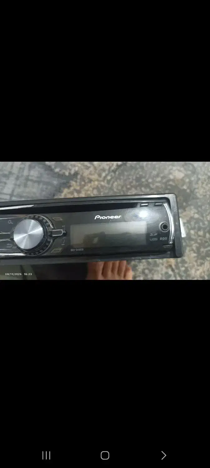 سیستم فول|صوتی و تصویری|هشتگرد, ینگی امام|دیوار