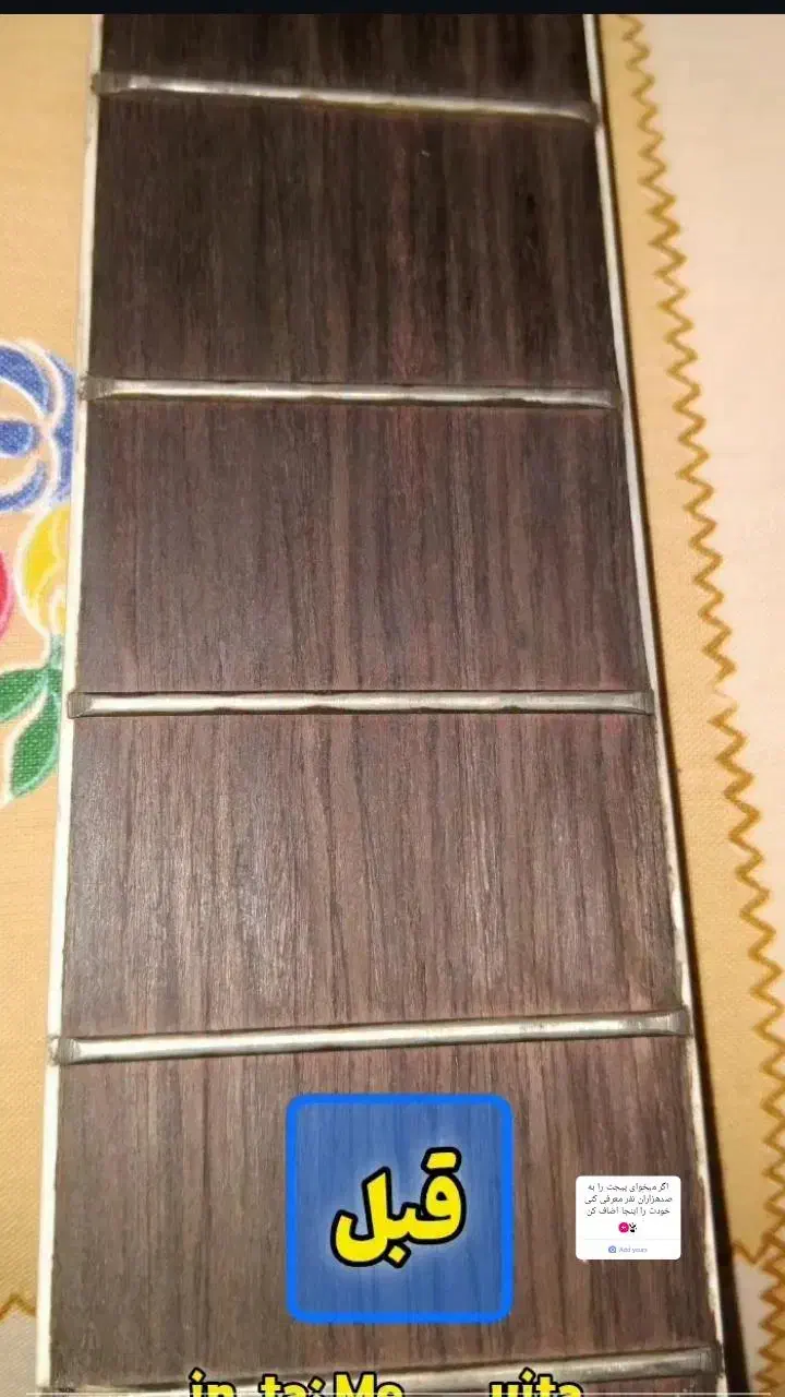 گیتار شکسته و خراب تعمیر بازسازی گیتار تابگیری|گیتار، بیس، امپلیفایر|اردبیل, |دیوار