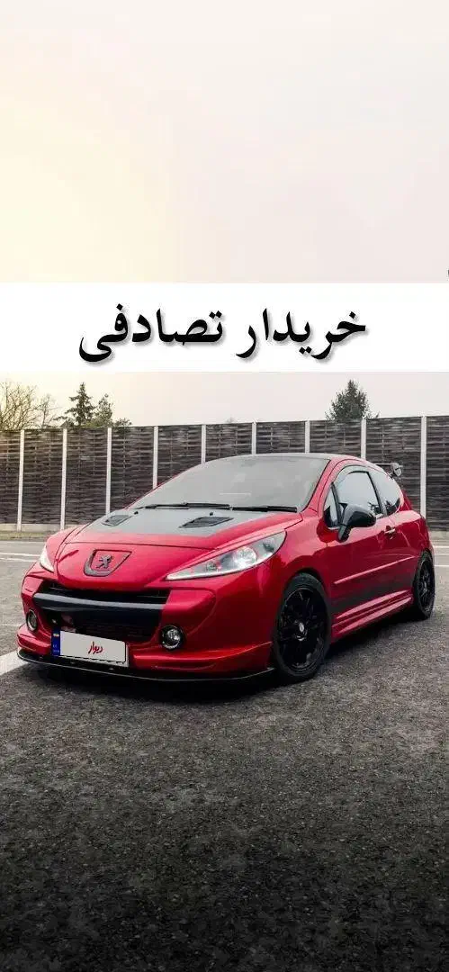 پژو 207i موتور tu5 *معاوضه خودرو تصادفی*|خودرو سواری و وانت|زنجان, |دیوار