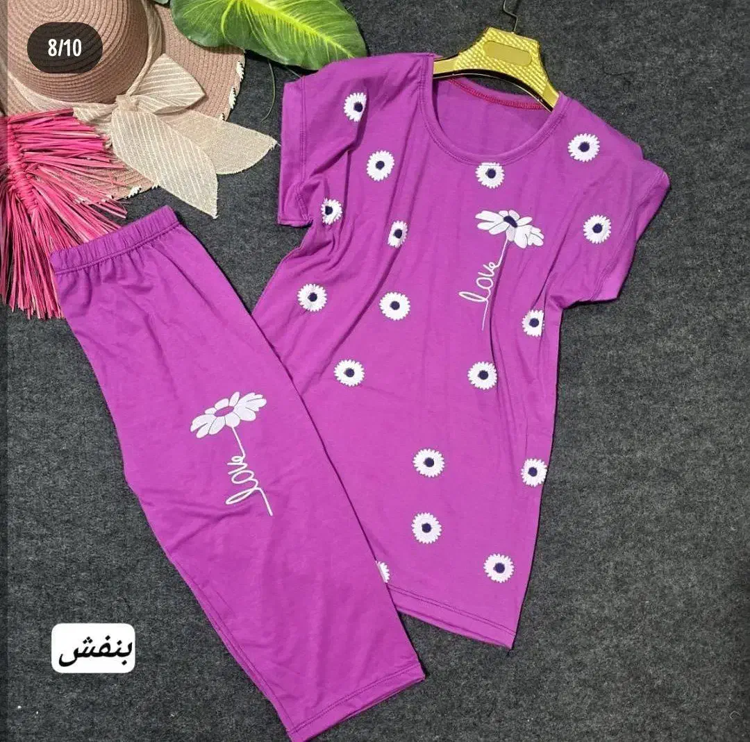 پوشاک ورزشی بیرونی  و لباس راحتی|لباس|اصفهان, باغ نگاره|دیوار