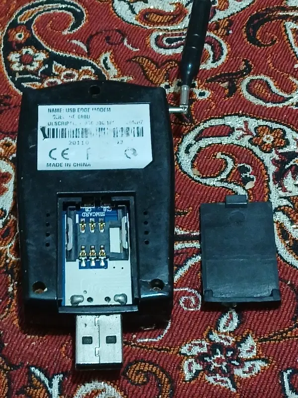 USB EDGE MODEM|مودم و تجهیزات شبکه|کرج, کوی امامیه|دیوار