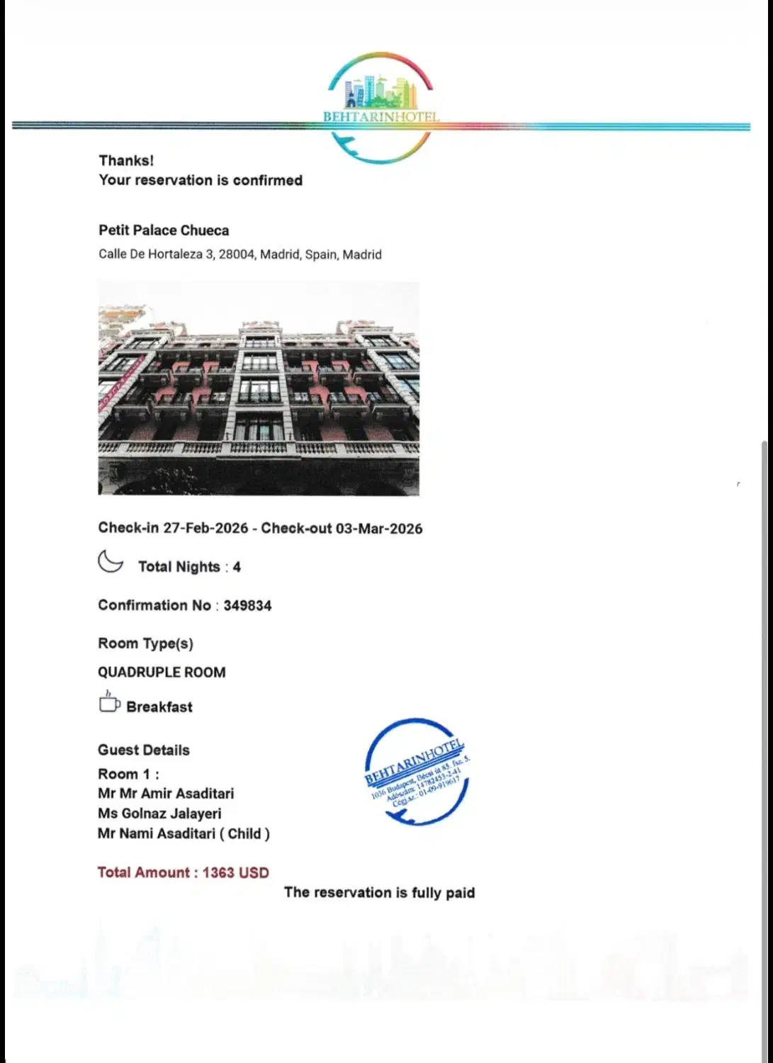 گلدان یخی|صنایع دستی و سایر لوازم تزئینی|تهران, آسمان|دیوار