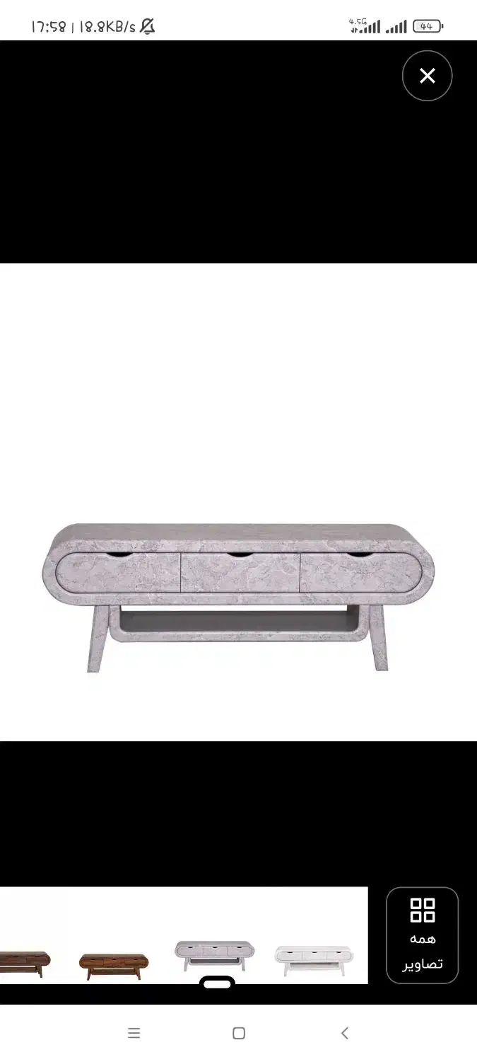 میز تی وی|میز تلویزیون|مشهد, فاطمیه|دیوار