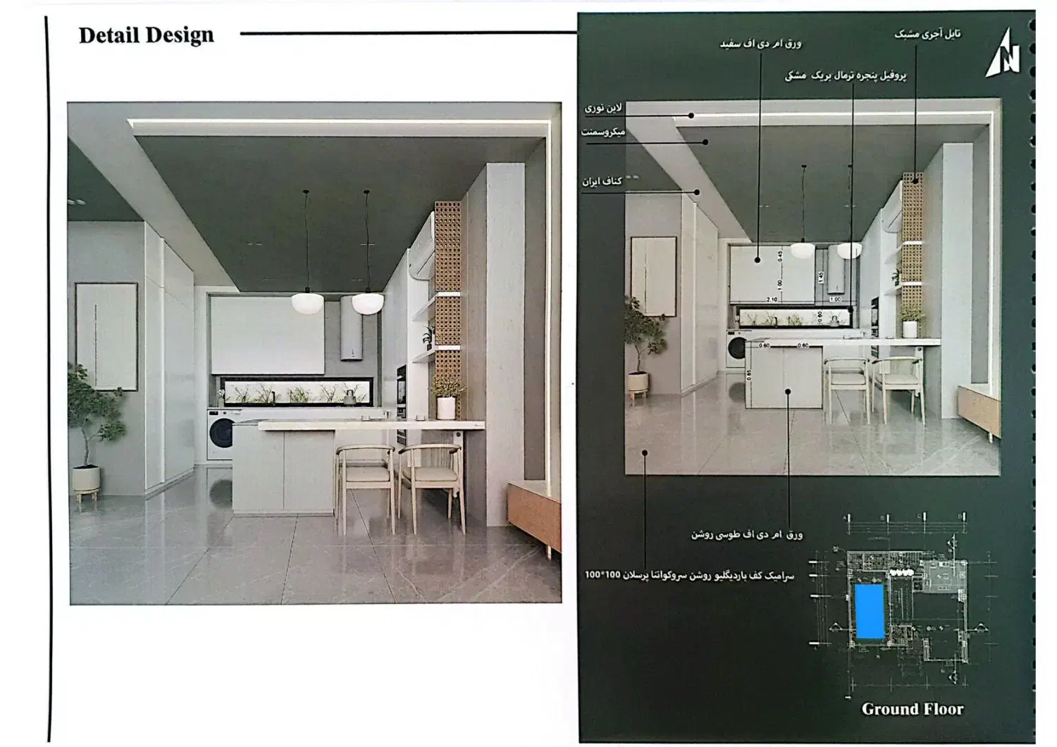 فروش خانه ویلایی ۳۵۰ متری ۳ خوابه|فروش خانه و ویلا|هچیرود, |دیوار