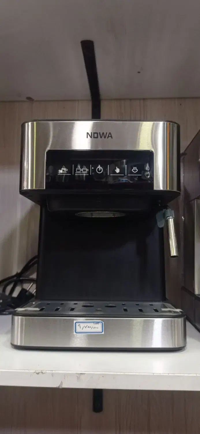 قهوه ساز نوا|سماور، چایساز، قهوهساز|سمنان, |دیوار