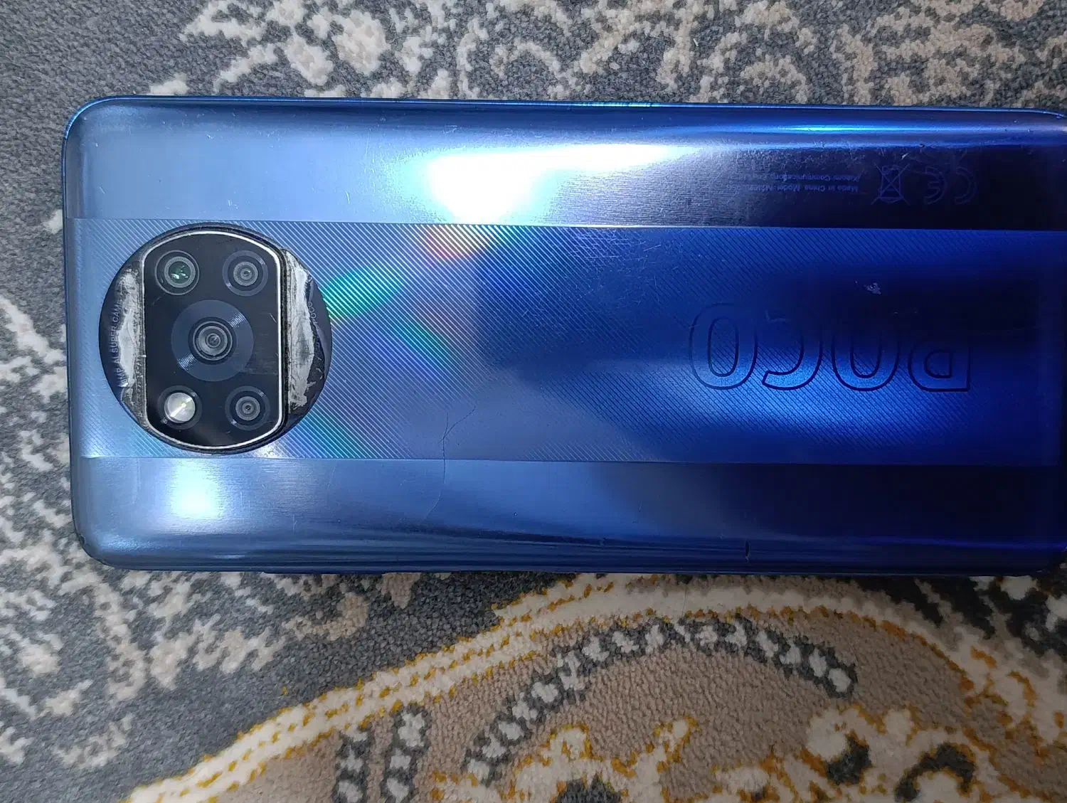گوشی poco x3|موبایل|باقرشهر, |دیوار