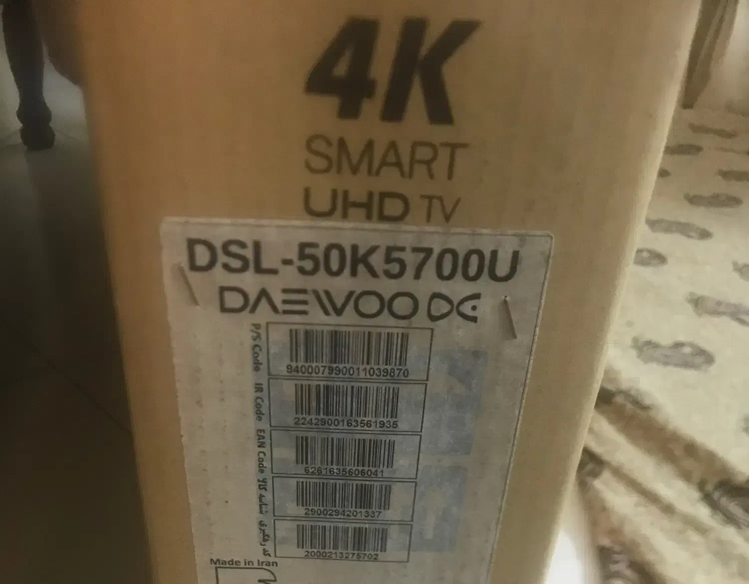 تلوزیون دوو|تلویزیون و پروژکتور|تهران, شیوا|دیوار