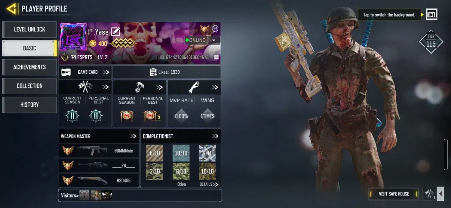 کالاف|کنسول، بازی ویدئویی و آنلاین|ویلکیج, |دیوار