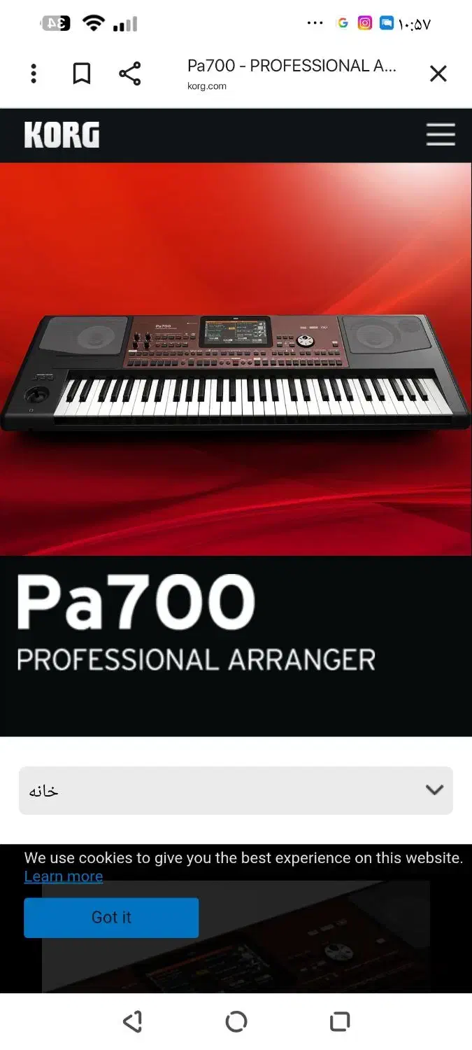 korg pa 700 Oriental|پیانو، کیبورد، آکاردئون|مهر, |دیوار