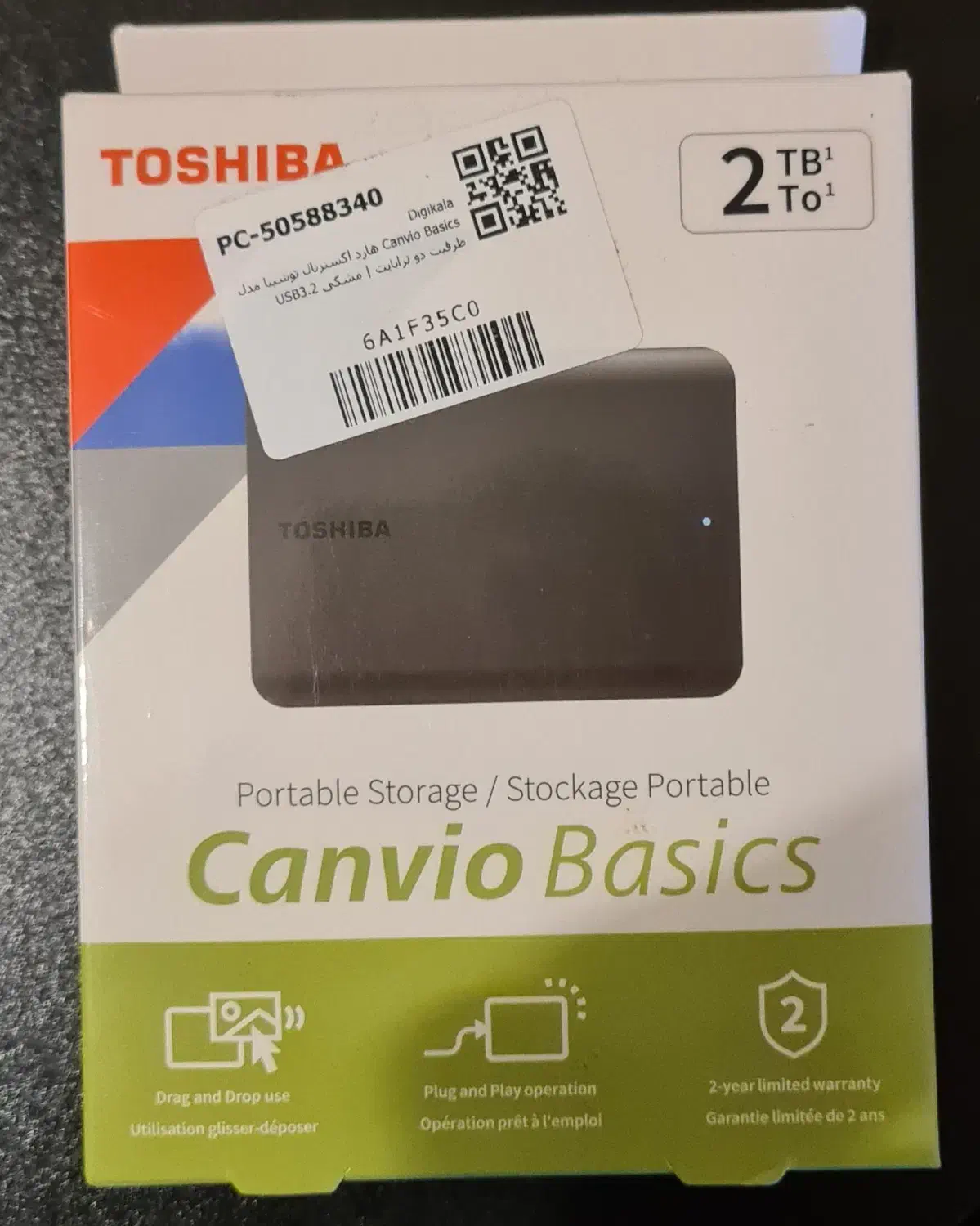 هارد اکسترنال توشیبا Canvio Basics ظرفیت 2 ترابایت|قطعات و لوازم جانبی رایانه|تبریز, |دیوار