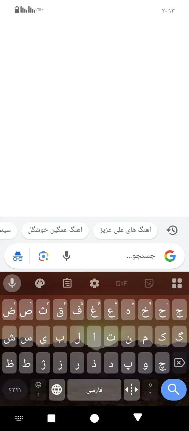 گوشی شیائومیa05|موبایل|باغ ملک, |دیوار