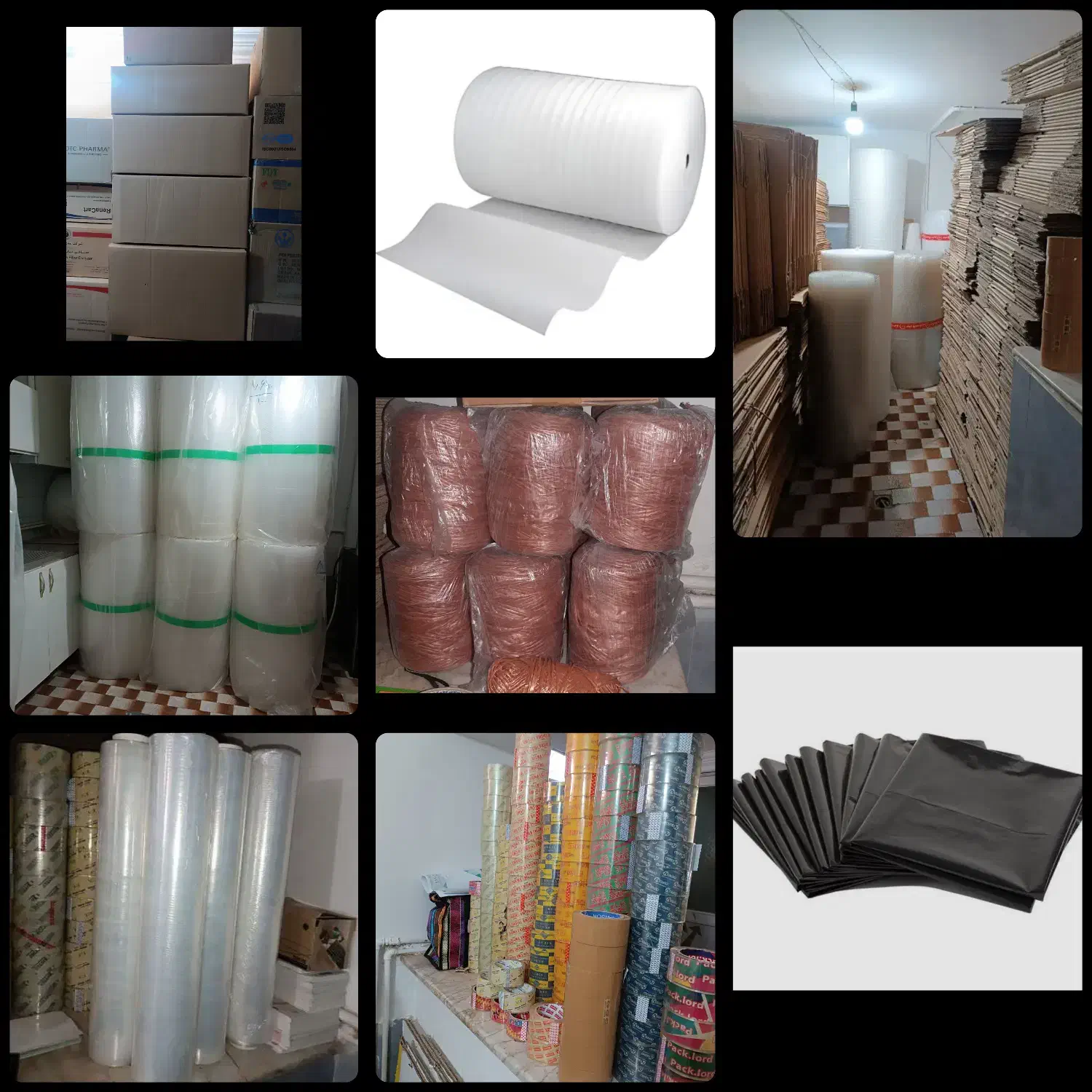 فروش کارتن/نخ/چسب/سلفون/حباب|عمده‌فروشی|مشهد, امامیه (شهرک غرب)|دیوار