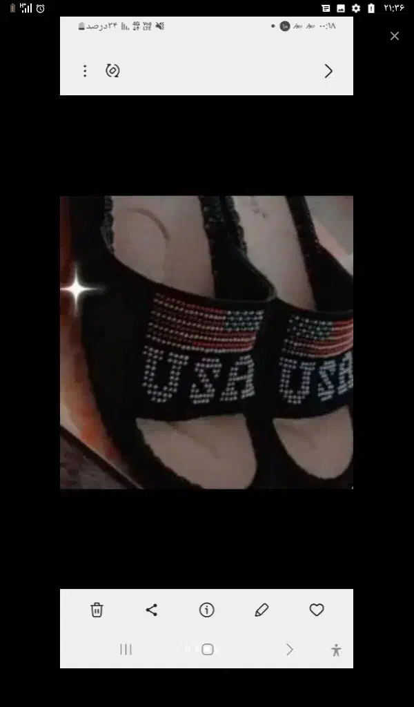 گلیم دستباف|گلیم، جاجیم، گبه|دهدشت, |دیوار