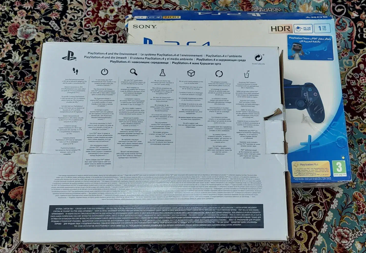 Ps4 slim 1tra copykhor 2216b|کنسول، بازی ویدئویی و آنلاین|رشت, لاکانی|دیوار