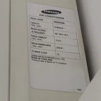 کولر گازی سامسونگ|کولر گازی و فن‌کوئل|قم, مجیدیه|دیوار